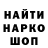 КЕТАМИН VHQ Keanu Soemali