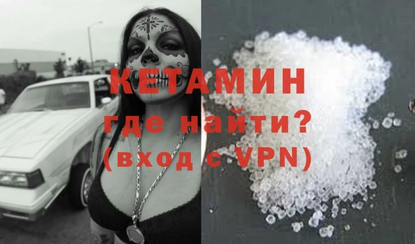 mdpv Верхний Тагил