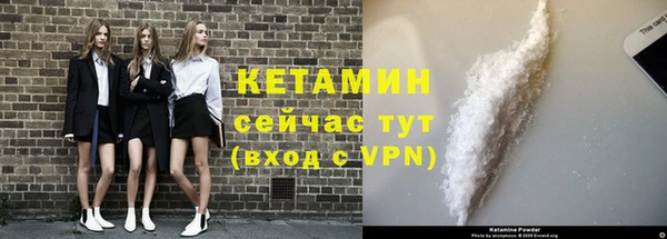 кокс Верхнеуральск