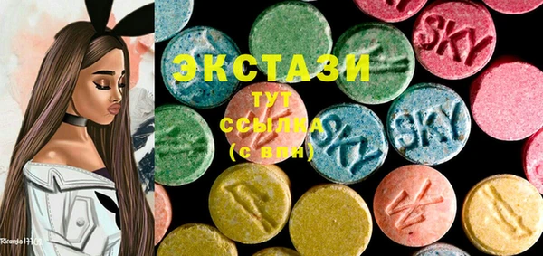 кокс Верхнеуральск