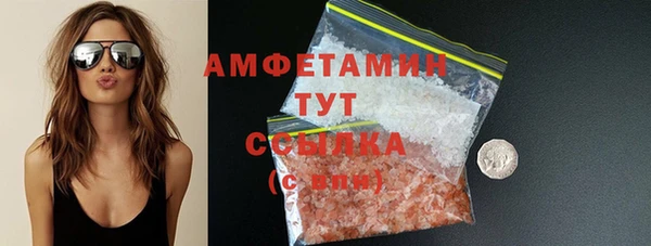 кокс Верхнеуральск