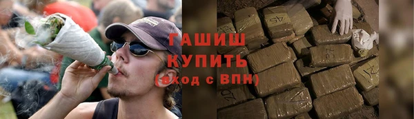 кокс Верхнеуральск