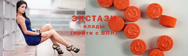mdpv Верхний Тагил
