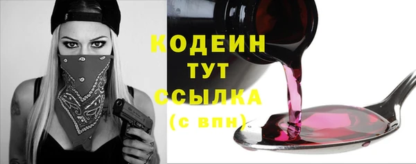 кокс Верхнеуральск