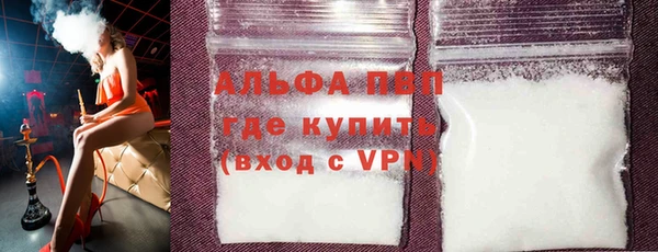 кокс Верхнеуральск