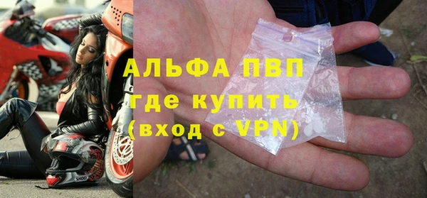 кокс Верхнеуральск