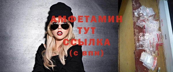 кокс Верхнеуральск