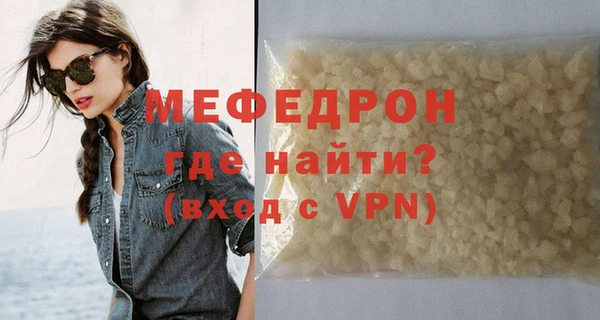 кокс Верхнеуральск