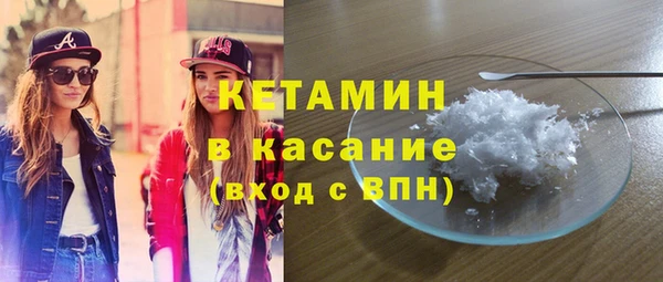 mdpv Верхний Тагил