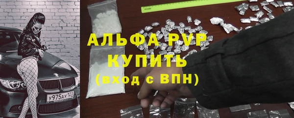 mdpv Верхний Тагил